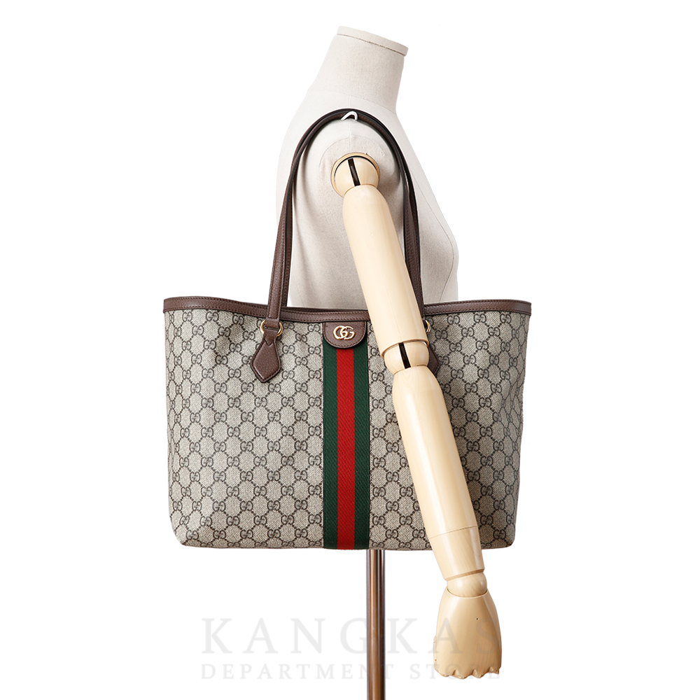 GUCCI(USED)구찌 오피디아 수프림 숄더백
