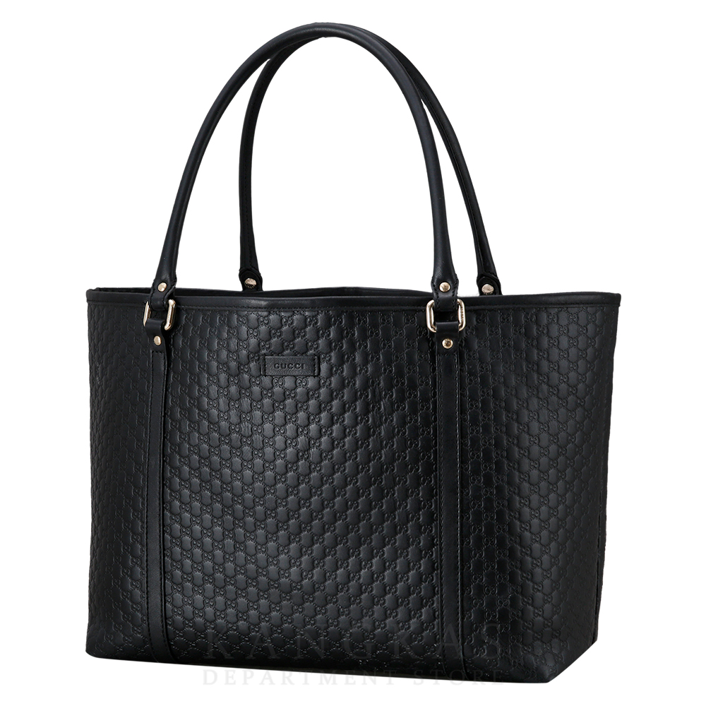 GUCCI(USED)구찌 씨마 레더 쇼퍼백