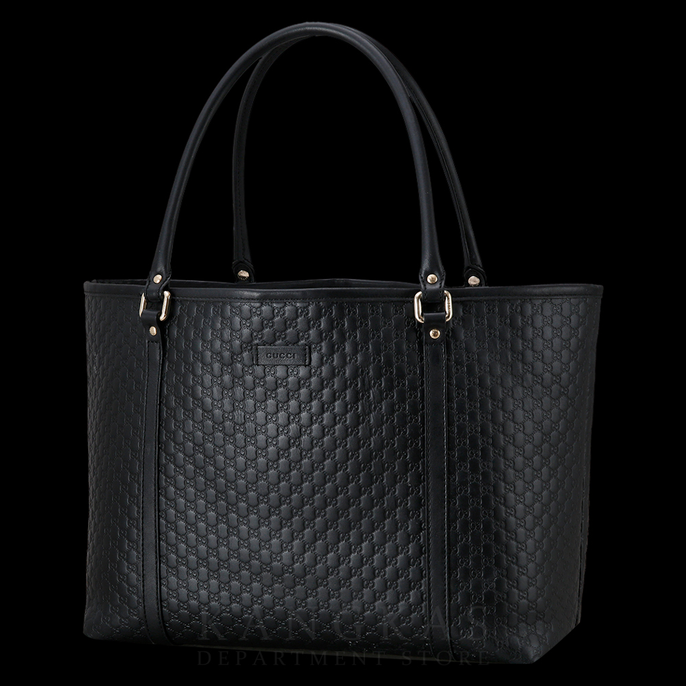 GUCCI(USED)구찌 씨마 레더 쇼퍼백