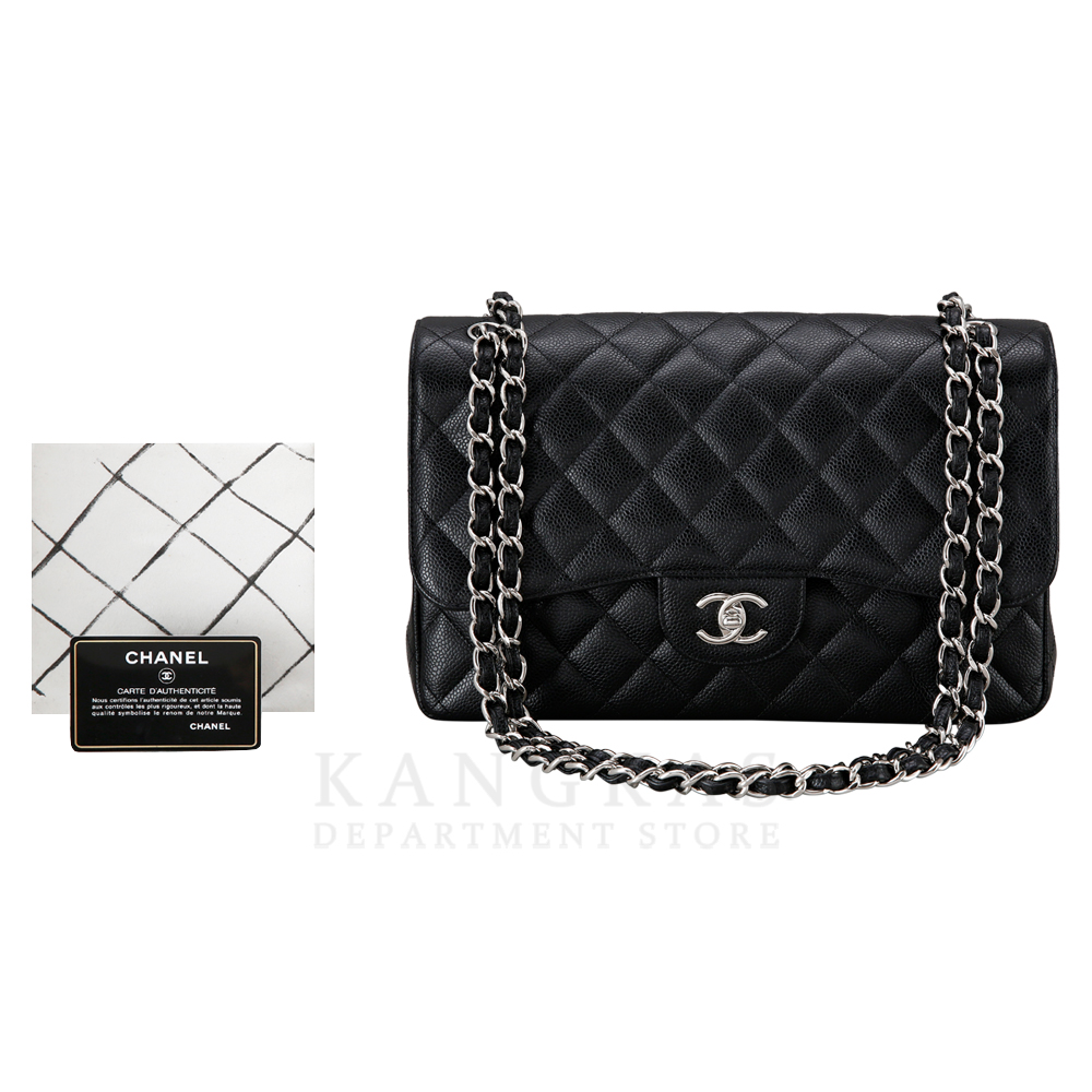CHANEL(USED)샤넬 캐비어 클래식 점보 은장