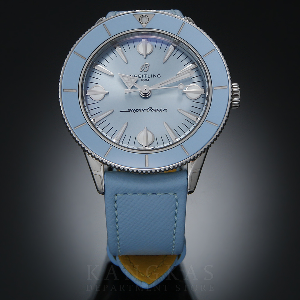 BREITLING(USED)브라이틀링 슈퍼오션 헤리티지 57