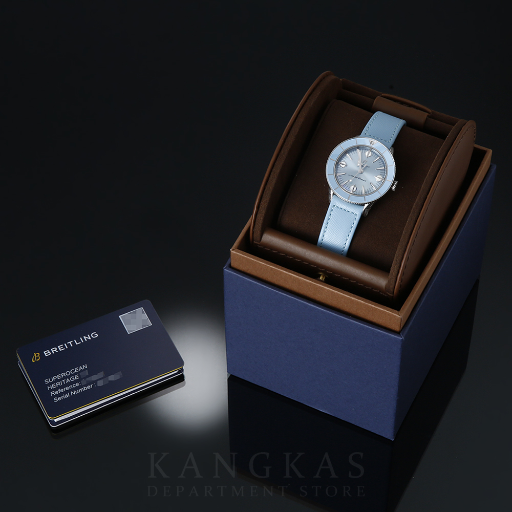 BREITLING(USED)브라이틀링 슈퍼오션 헤리티지 57