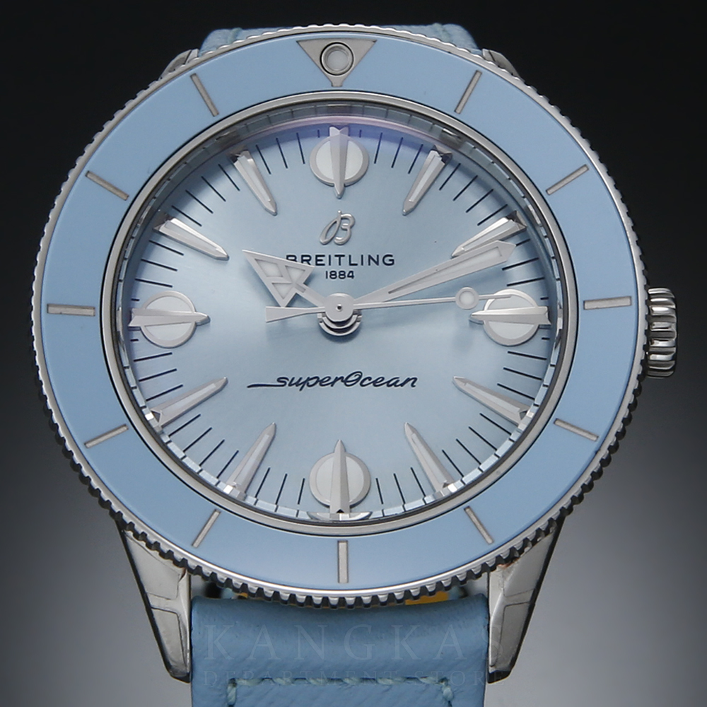 BREITLING(USED)브라이틀링 슈퍼오션 헤리티지 57
