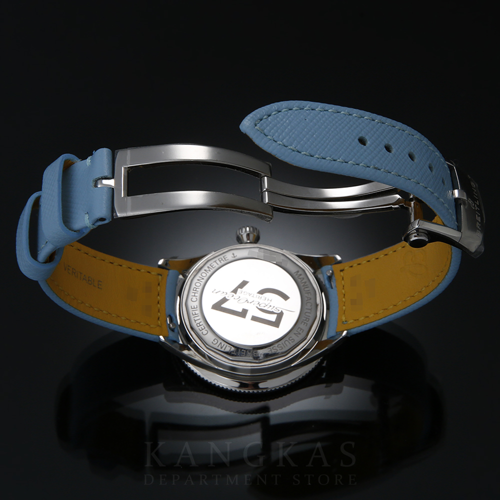 BREITLING(USED)브라이틀링 슈퍼오션 헤리티지 57