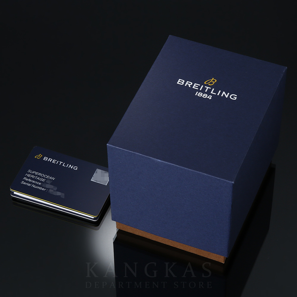 BREITLING(USED)브라이틀링 슈퍼오션 헤리티지 57