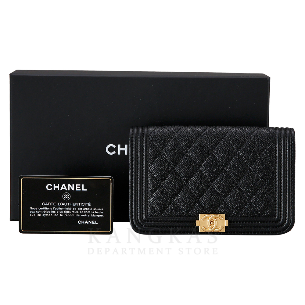 CHANEL(USED) 샤넬 보이샤넬 woc