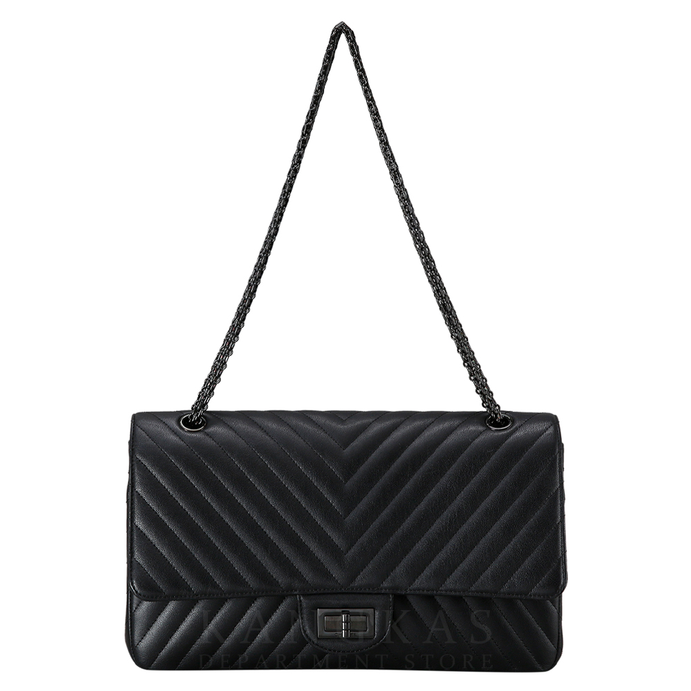 CHANEL(USED)샤넬 2.55 빈티지 라지