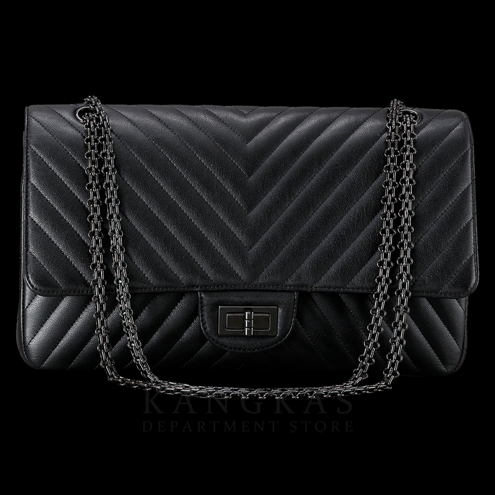 CHANEL(USED)샤넬 2.55 빈티지 라지