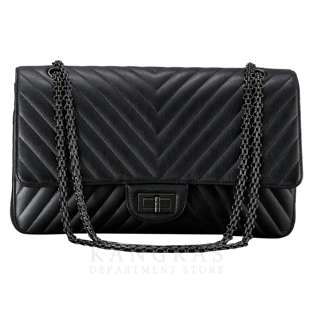 CHANEL(USED)샤넬 2.55 빈티지 라지
