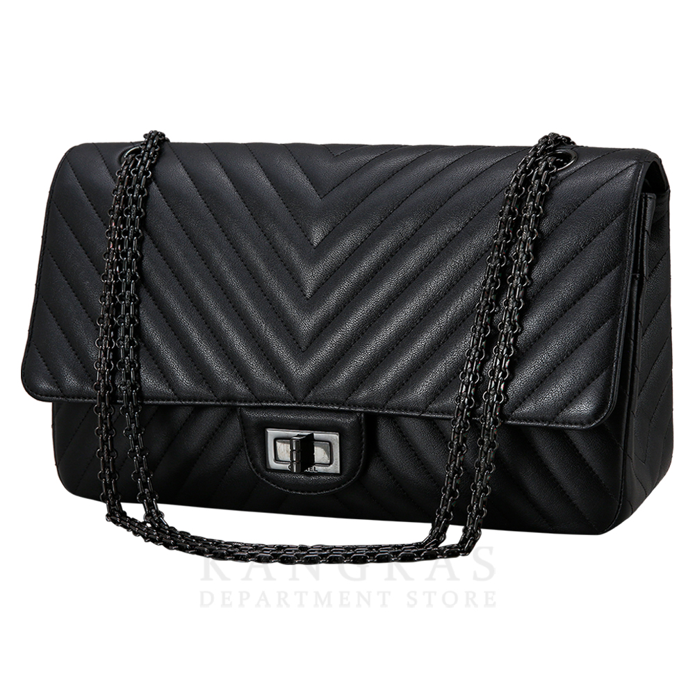 CHANEL(USED)샤넬 2.55 빈티지 라지