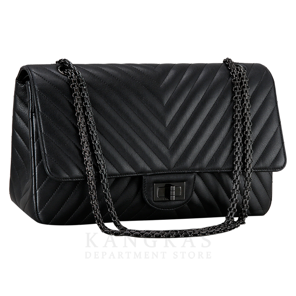 CHANEL(USED)샤넬 2.55 빈티지 라지