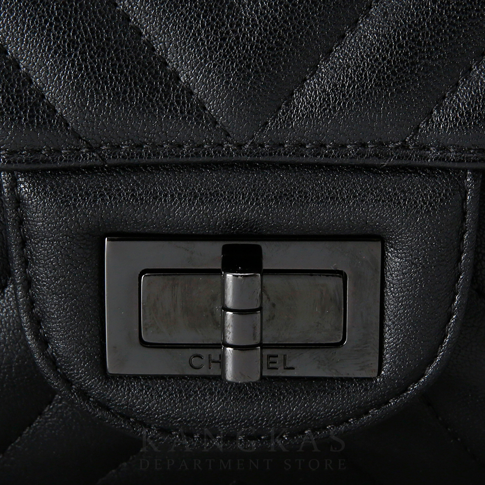 CHANEL(USED)샤넬 2.55 빈티지 라지