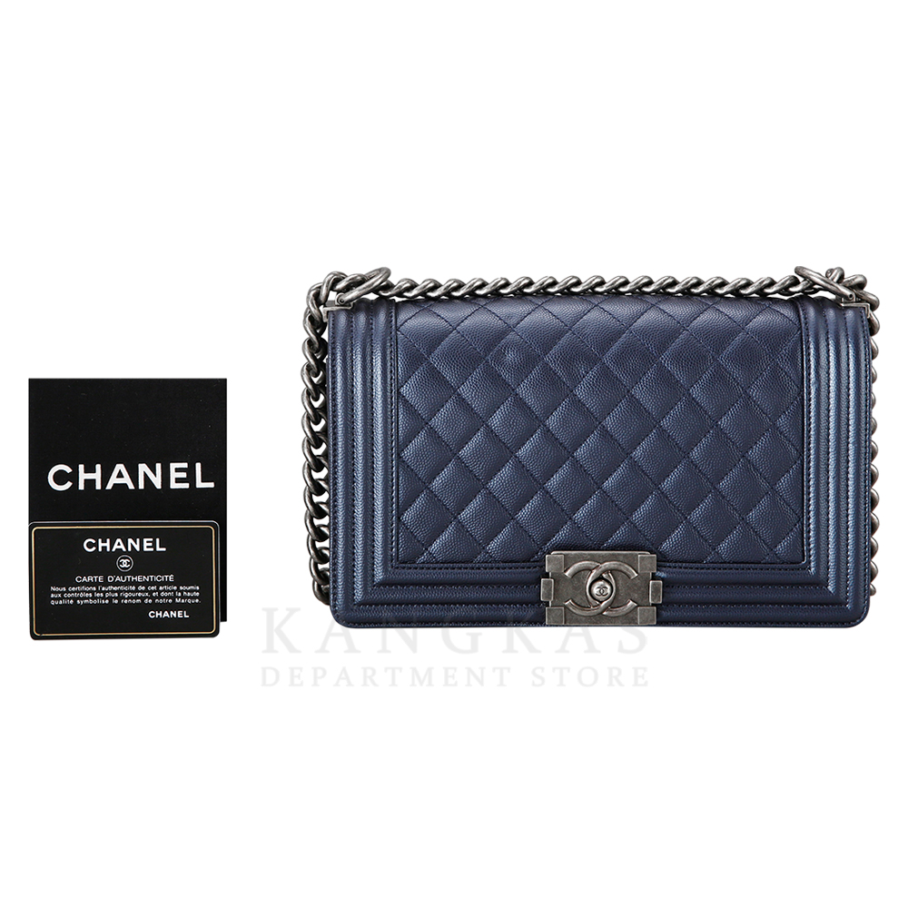 CHANEL(USED)샤넬 보이샤넬 미듐 블랙