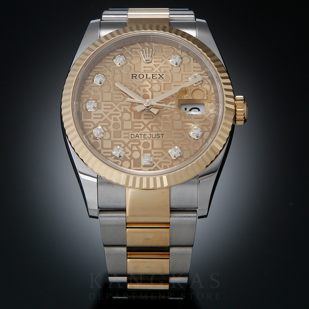 ROLEX(USED)로렉스 데이져스트 126233