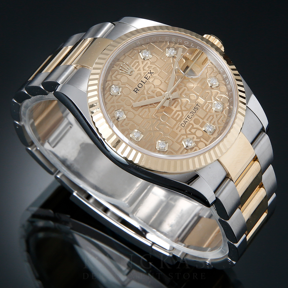 ROLEX(USED)로렉스 데이져스트 126233