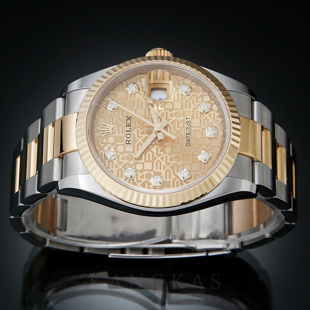 ROLEX(USED)로렉스 데이져스트 126233