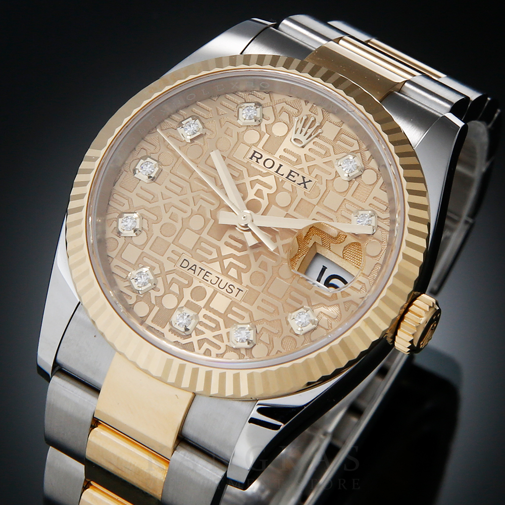 ROLEX(USED)로렉스 데이져스트 126233