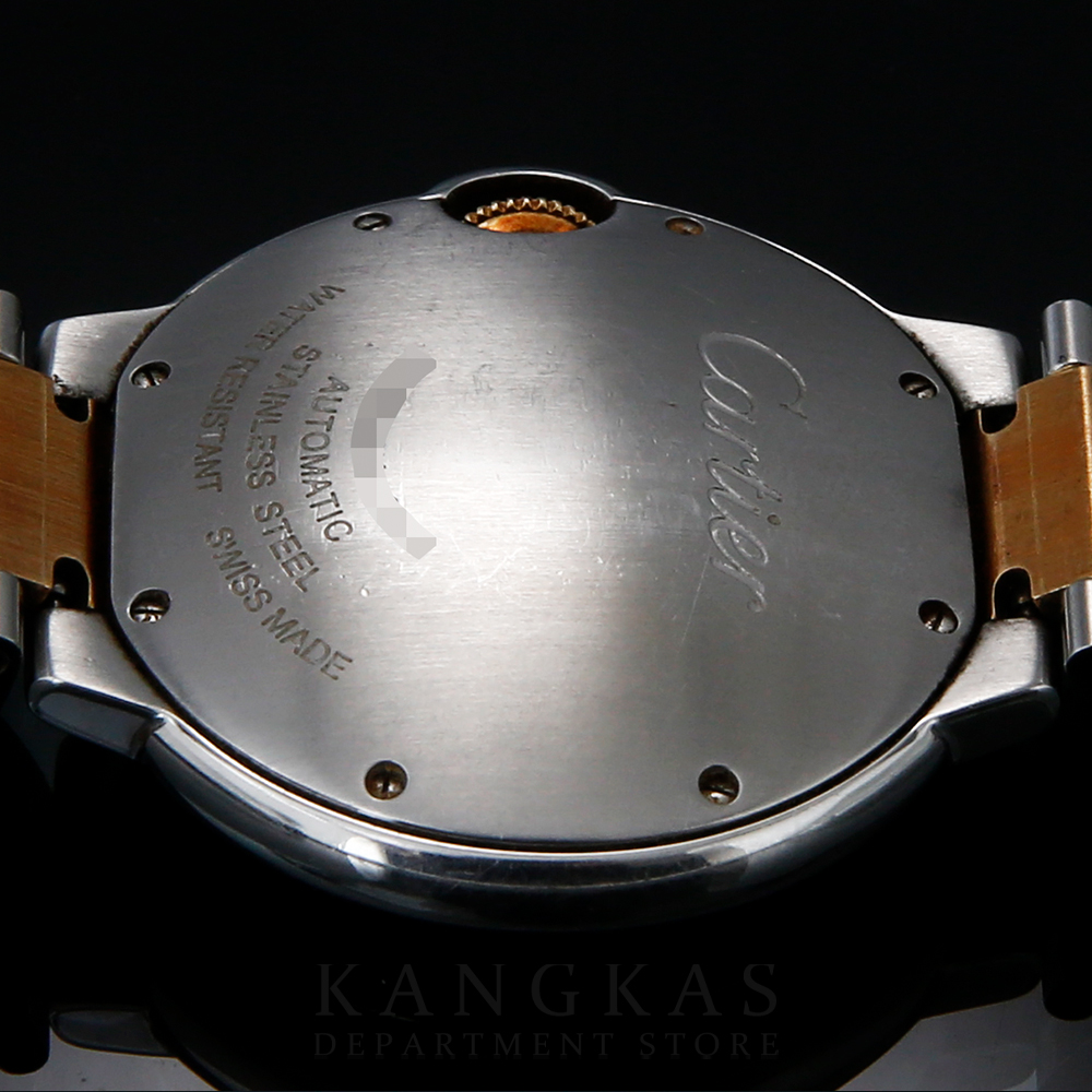 CARTIER(USED)까르띠에 발롱블루 콤비36