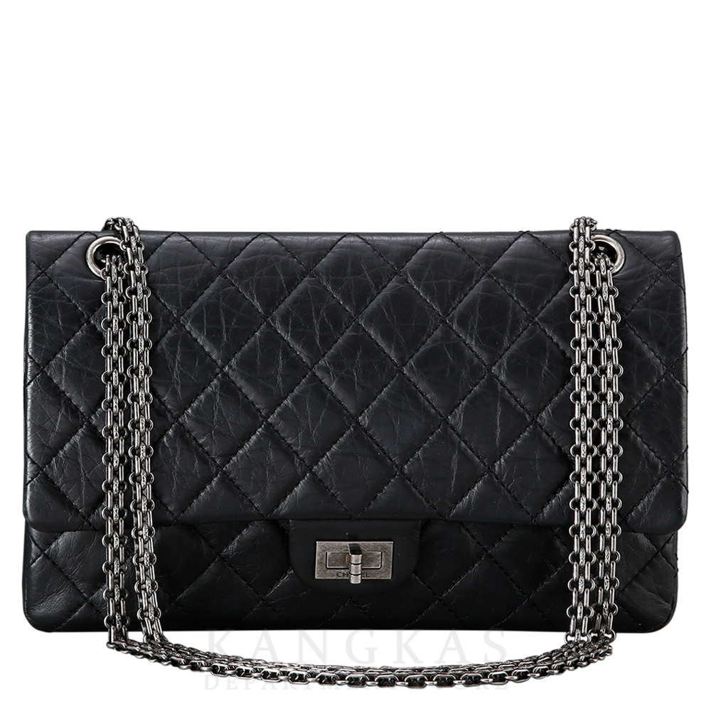 CHANEL(USED)샤넬 2.55 빈티지 미듐 은장