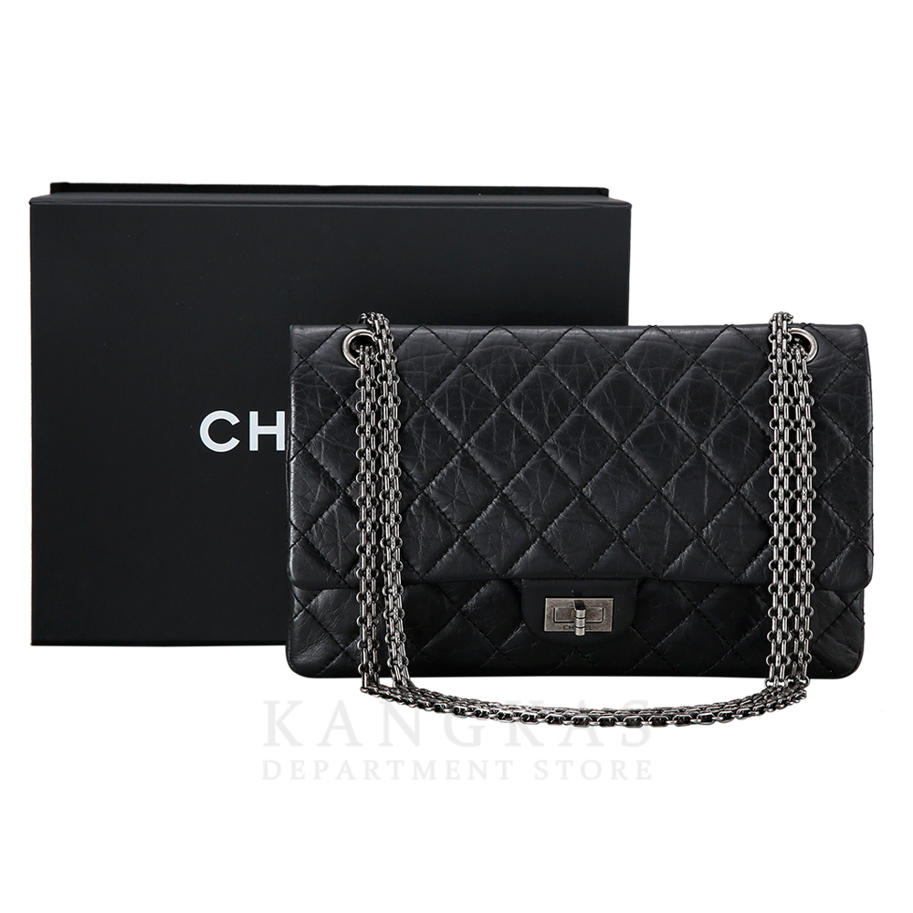 CHANEL(USED)샤넬 2.55 빈티지 미듐 은장