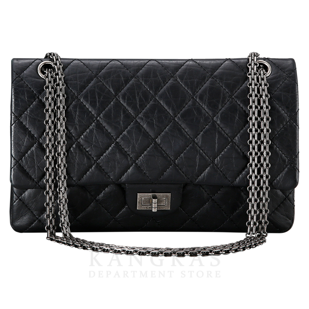 CHANEL(USED)샤넬 2.55 빈티지 미듐 은장