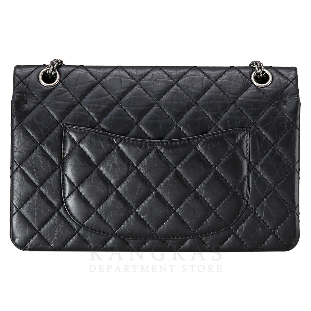 CHANEL(USED)샤넬 2.55 빈티지 미듐 은장