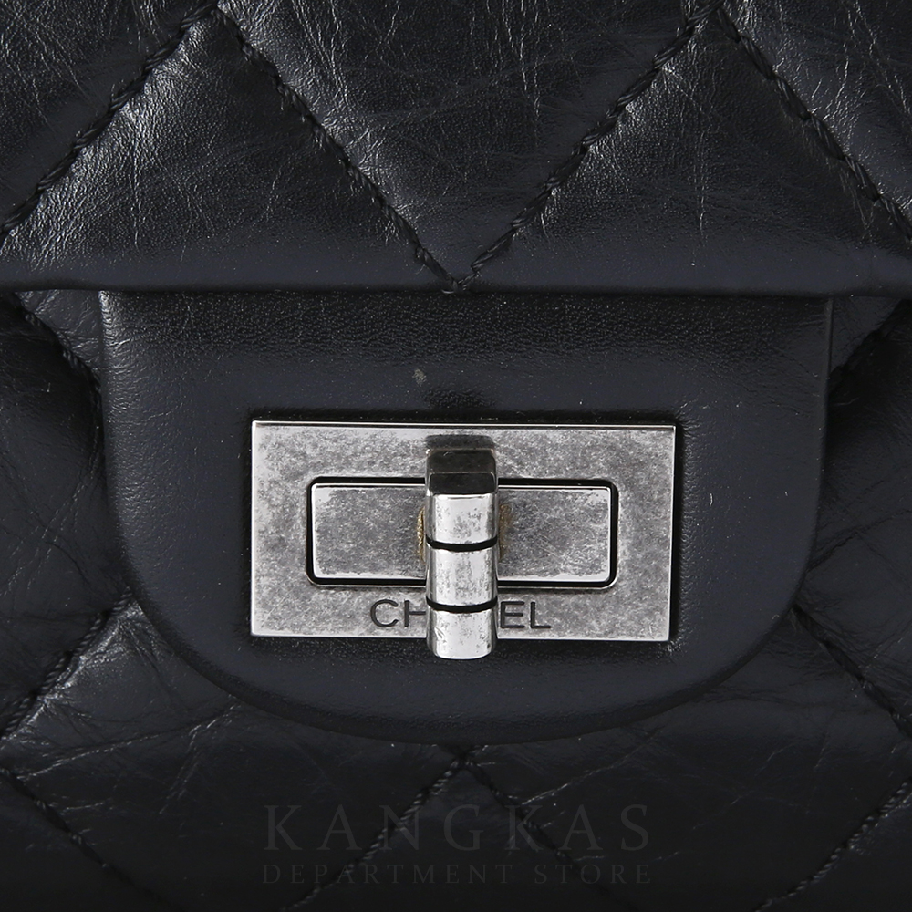 CHANEL(USED)샤넬 2.55 빈티지 미듐 은장