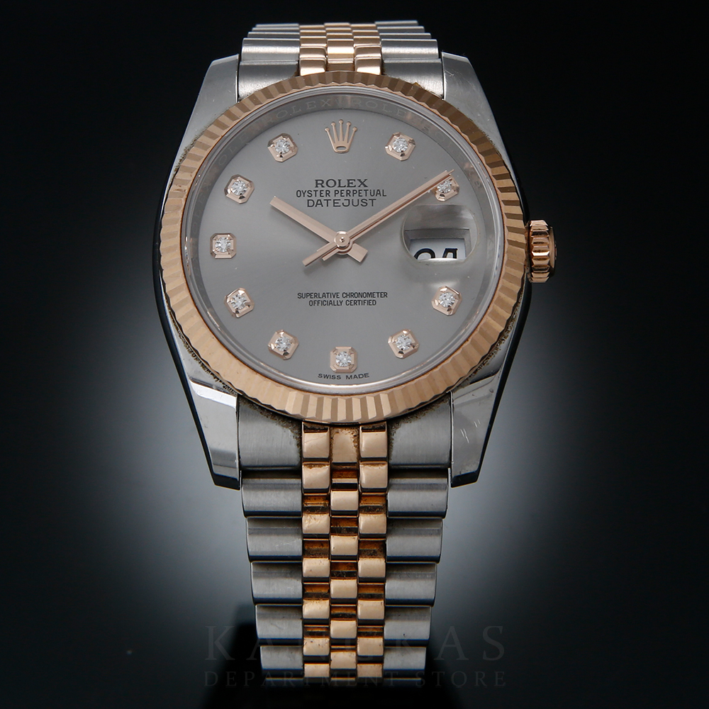 Rolex(USED)로렉스 데이저스트 116231