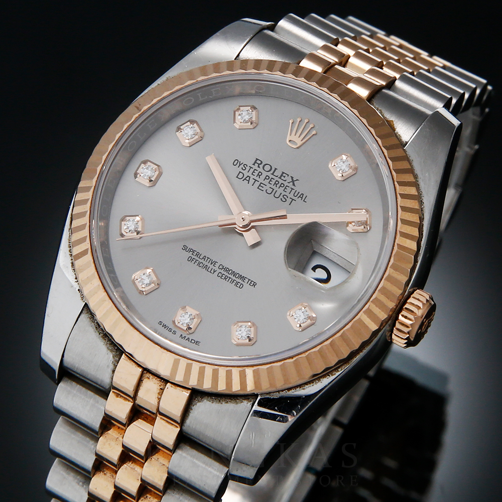 Rolex(USED)로렉스 데이저스트 116231