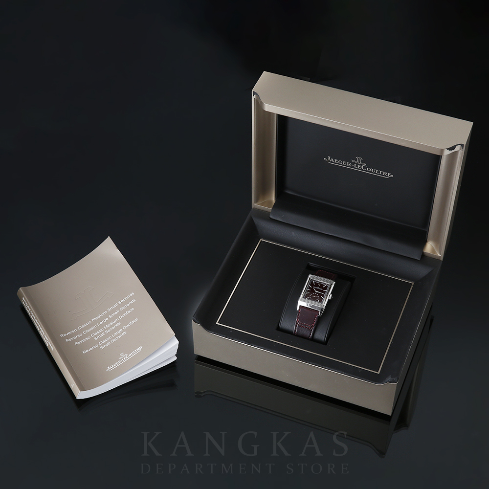 Jaeger LeCoultre(USED)예거르쿨트르 리베르소 트리비뷰트