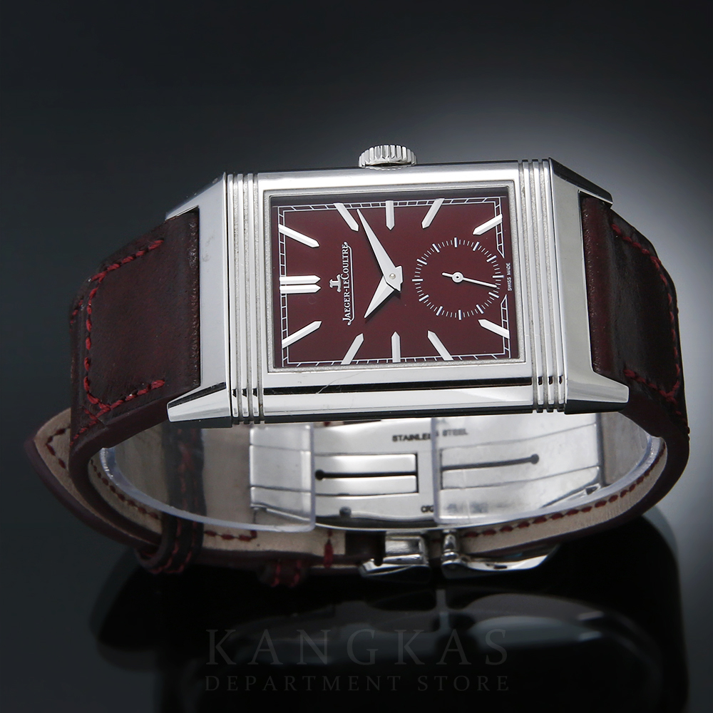 Jaeger LeCoultre(USED)예거르쿨트르 리베르소 트리비뷰트