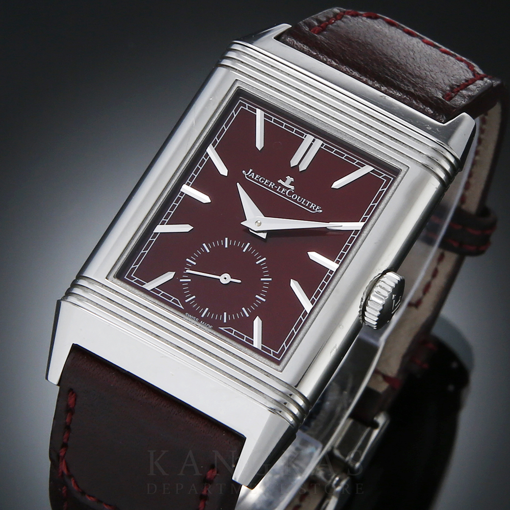 Jaeger LeCoultre(USED)예거르쿨트르 리베르소 트리비뷰트