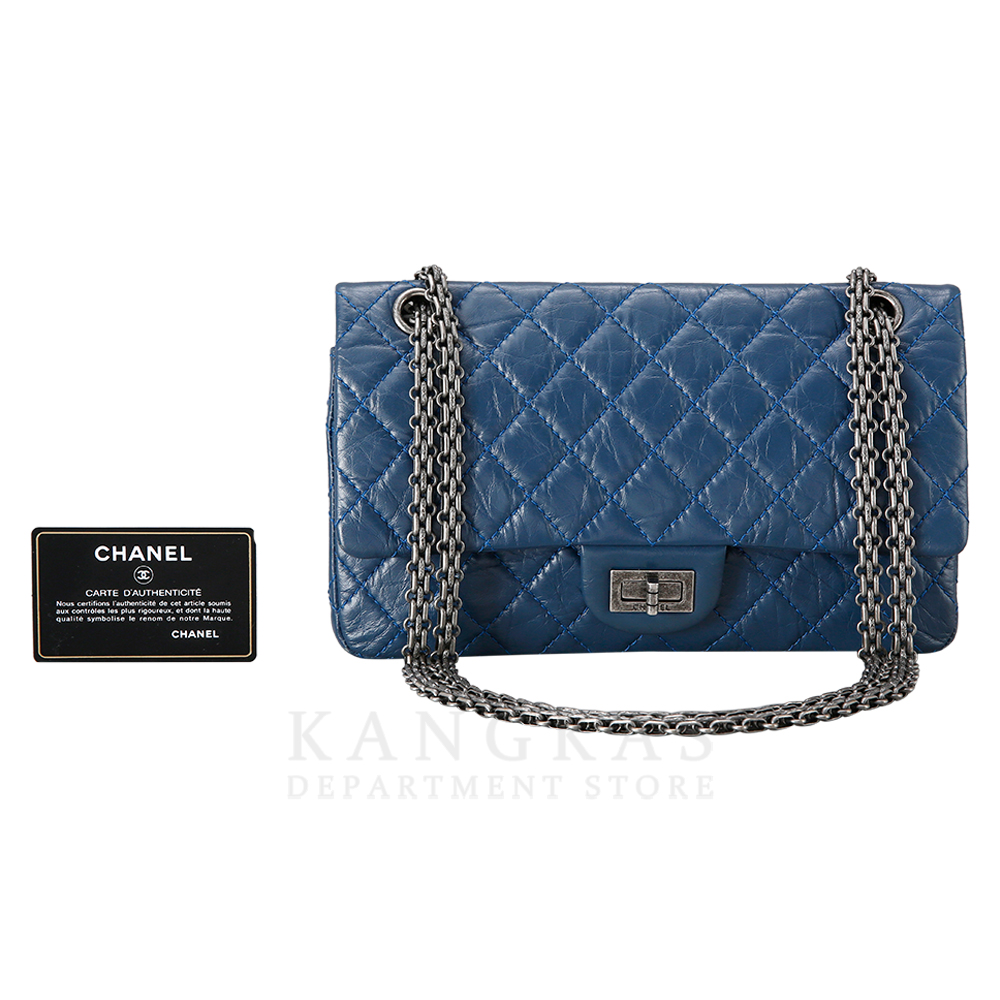 CHANEL(USED)샤넬 2.55 빈티지 미듐 은장