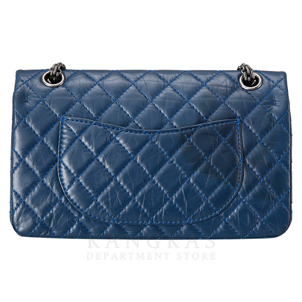 CHANEL(USED)샤넬 2.55 빈티지 미듐 은장