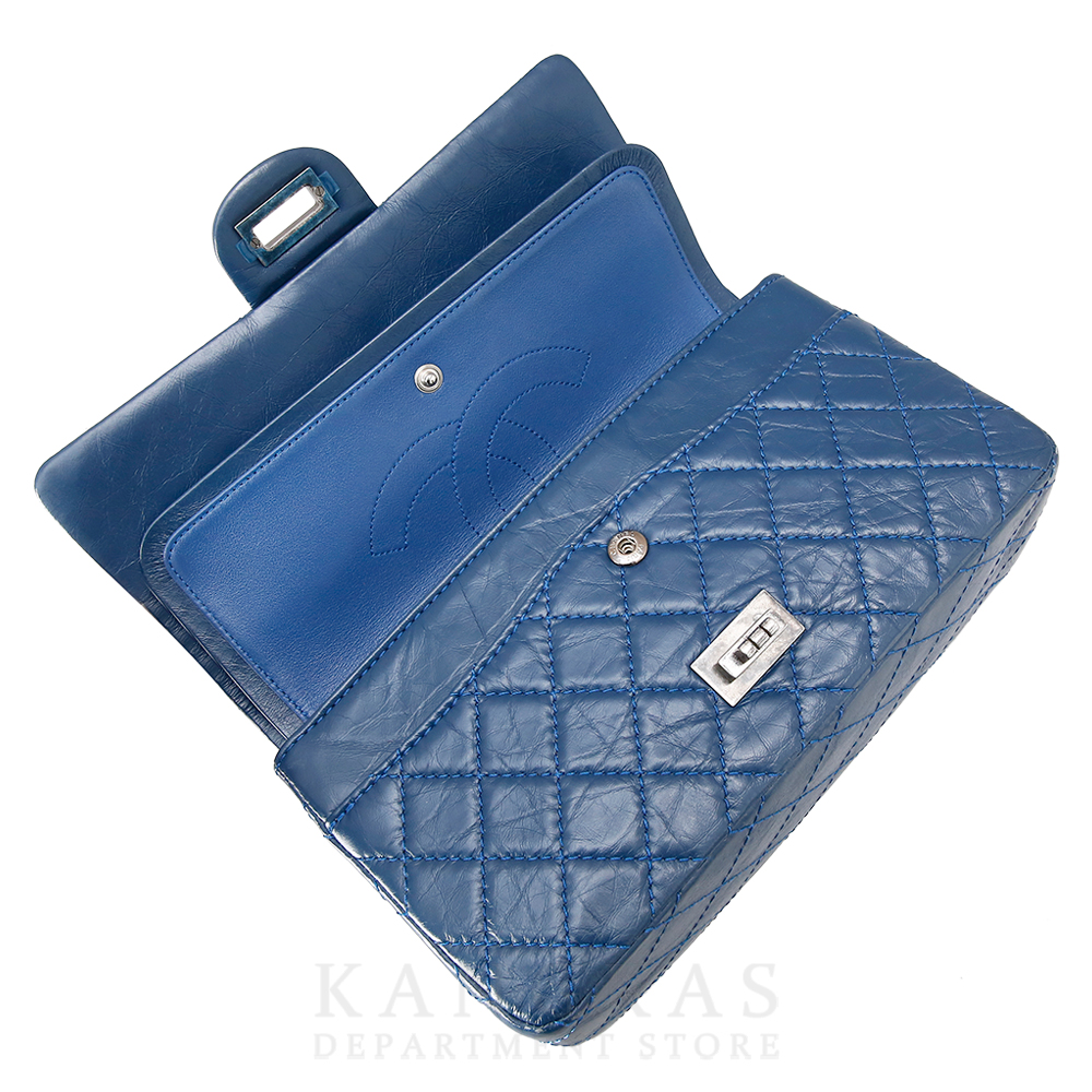 CHANEL(USED)샤넬 2.55 빈티지 미듐 은장