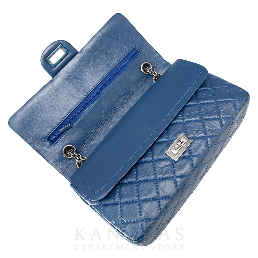 CHANEL(USED)샤넬 2.55 빈티지 미듐 은장