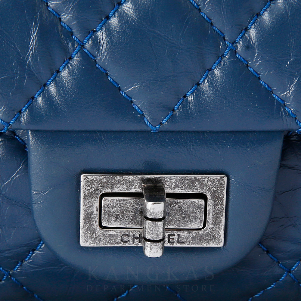 CHANEL(USED)샤넬 2.55 빈티지 미듐 은장