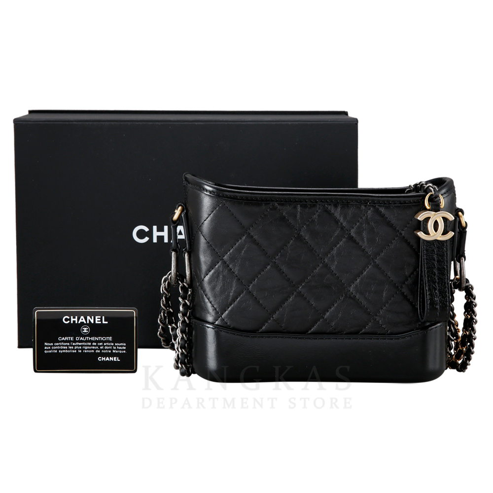 CHANEL(USED)샤넬 가브리엘 스몰 호보백@
