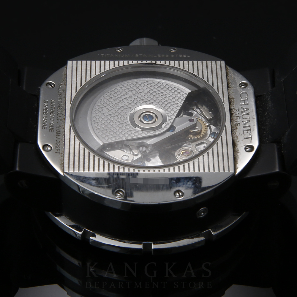 CHAUMET(USED)쇼메 클래스 원