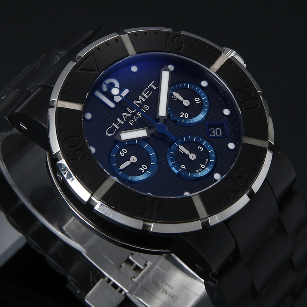 CHAUMET(USED)쇼메 클래스 원