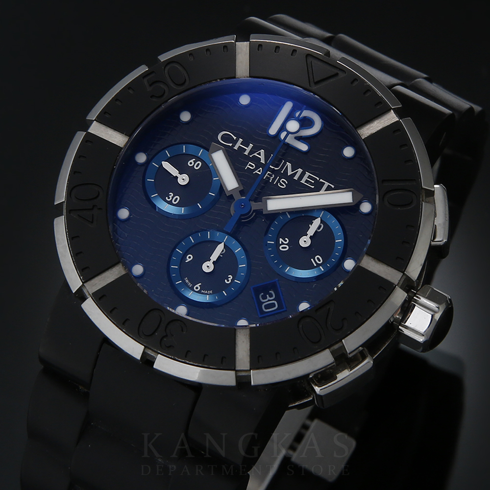 CHAUMET(USED)쇼메 클래스 원