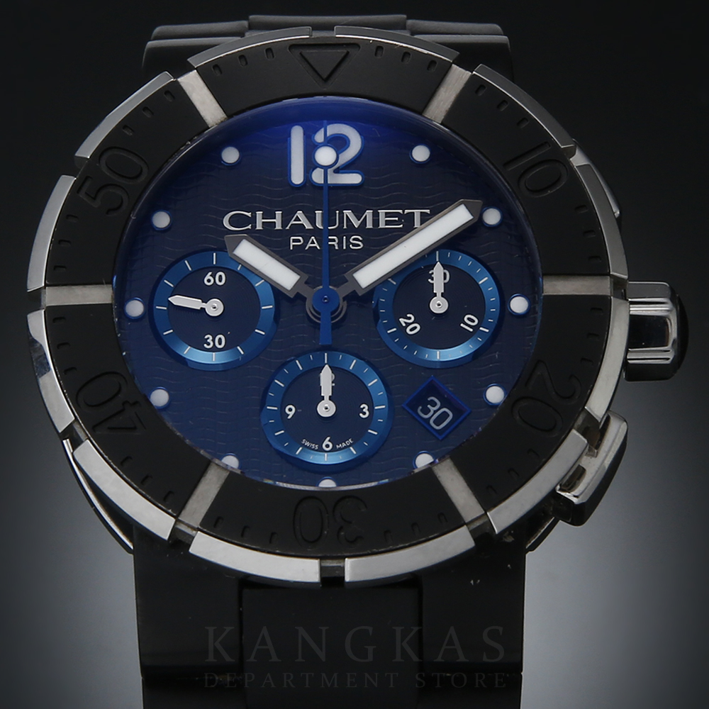 CHAUMET(USED)쇼메 클래스 원
