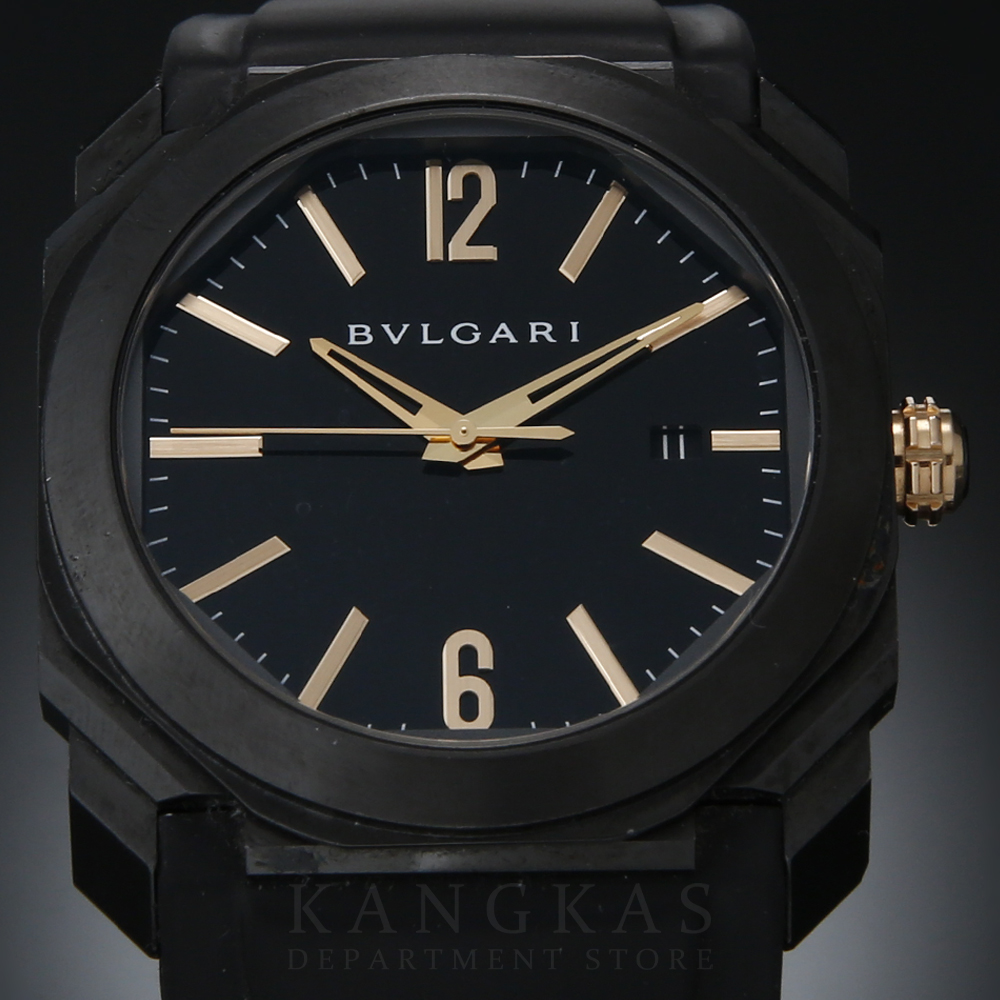BVLGARI(USED)불가리 옥토