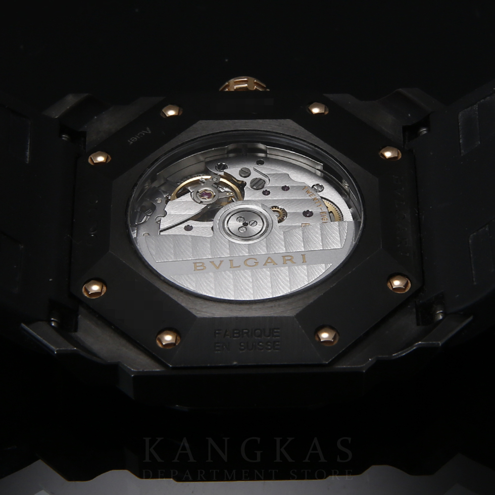 BVLGARI(USED)불가리 옥토