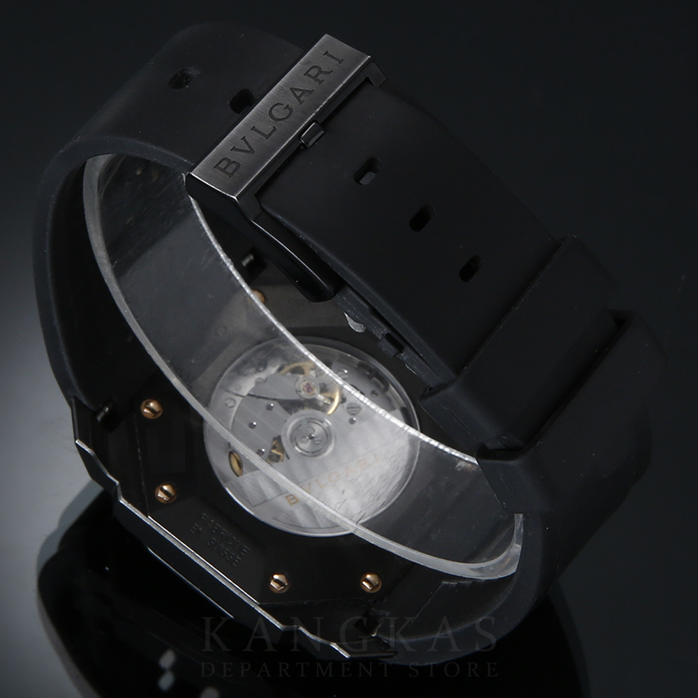 BVLGARI(USED)불가리 옥토