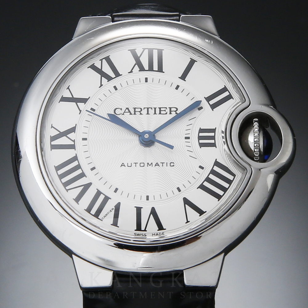 CARTIER(USED)까르띠에 발롱블루 33
