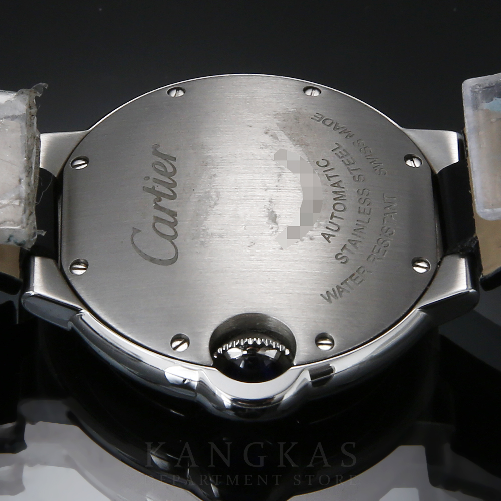 CARTIER(USED)까르띠에 발롱블루 33