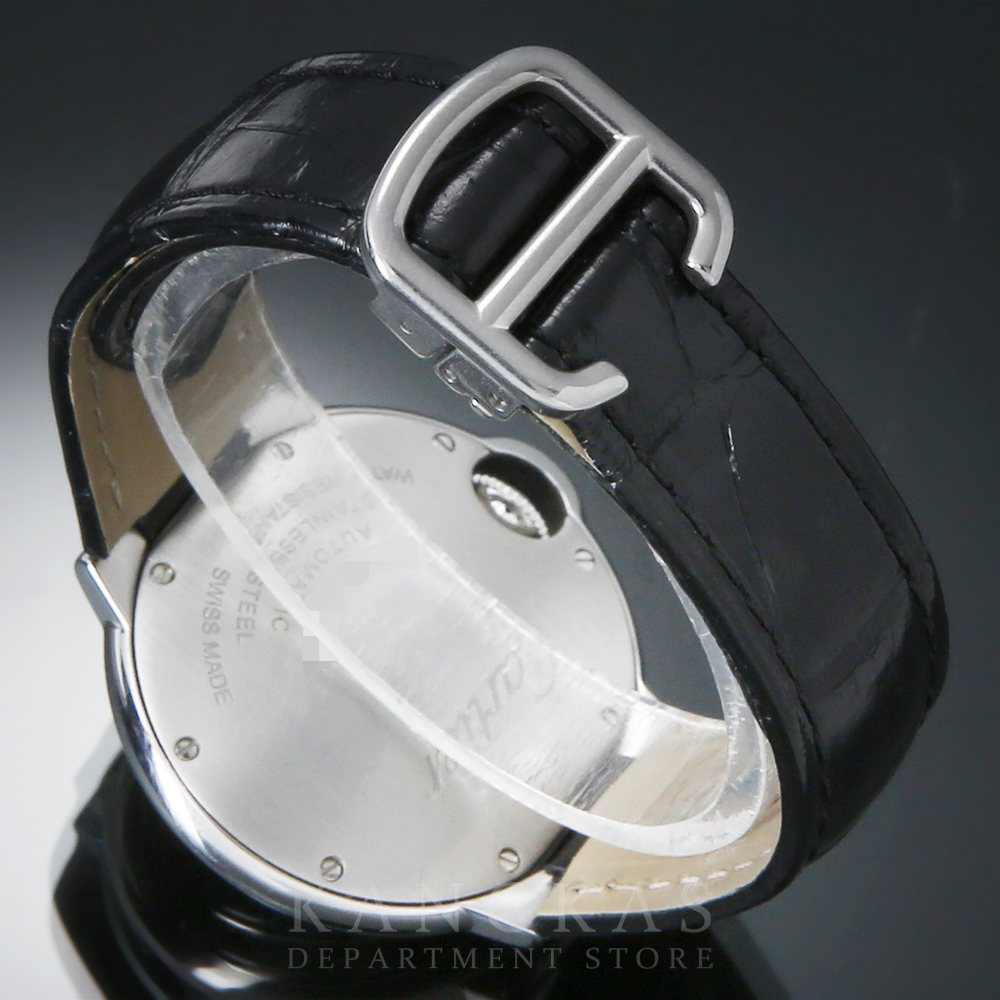 CARTIER(USED)까르띠에 발롱블루 33