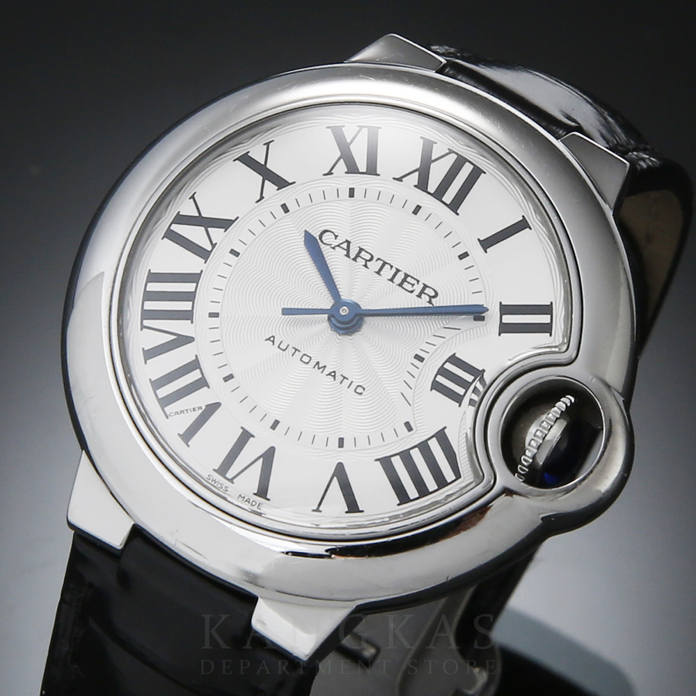 CARTIER(USED)까르띠에 발롱블루 33