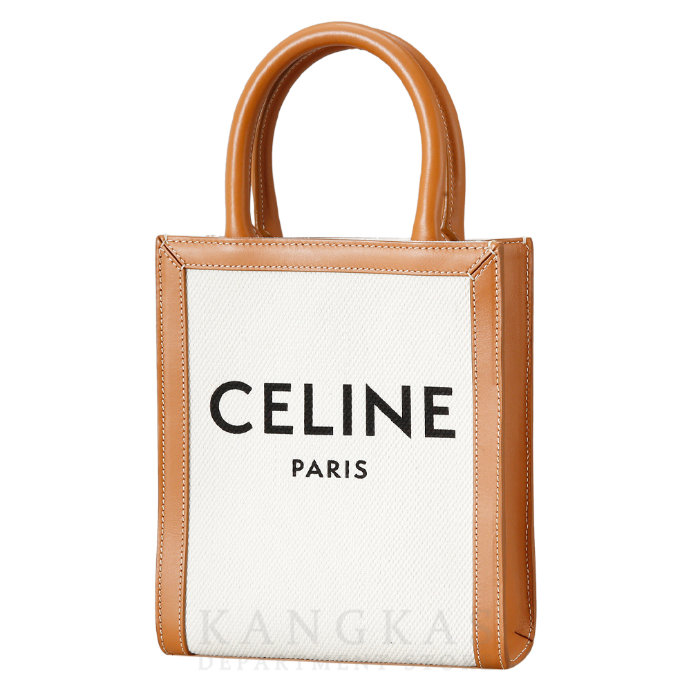 CELINE(USED)셀린느 카바스백 미니